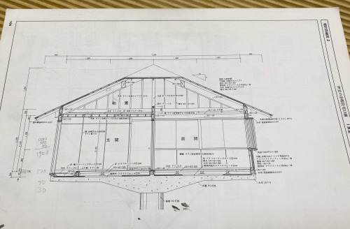 住宅建築創刊第1号1975年：増沢洵特集 」 BLOG｜西方設計｜高断熱・高